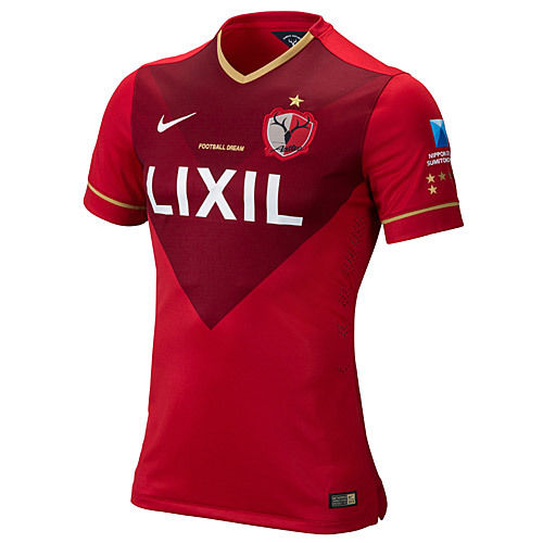 2015 Kashima Antlers Home Soccer Jersey